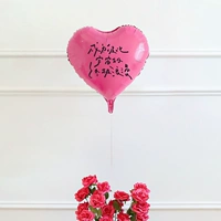 Rose Red 18 дюймов стал окончательным романтиком вселенной друг друга [10 инсталляций]