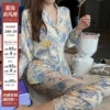 Товары от 高信誉的男人