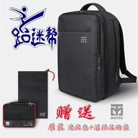 Ноутбук, рюкзак, сумка для тхэквондо, Южная Корея, бизнес-версия