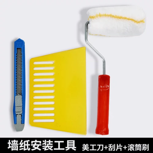 Wanzi Qianli Home обои установка Инструмент обои для обоев