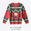 Товары от Yi Z CLUB 高端女装 原衣庄外贸