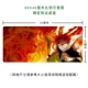 Fairy Tail Anime Sở thích ngoại vi Lucy Nazgray Văn phòng quá khổ trò chơi Table Mat Mouse Pad - Game Nhân vật liên quan