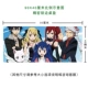 Fairy Tail Anime Sở thích ngoại vi Lucy Nazgray Văn phòng quá khổ trò chơi Table Mat Mouse Pad - Game Nhân vật liên quan