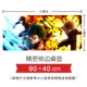 My Hero Academia Surroundings Green Valley Ikubakuho Oermat bị cháy xém tấm lót bàn quá khổ, bàn phím và bàn phím chuột - Game Nhân vật liên quan