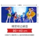 Sailor Moon Anime ngoại vi đại diện cho Mặt trăng để tiêu diệt bạn Máy tính quá khổ Đường may dày Bàn di chuột - Game Nhân vật liên quan