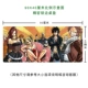 Fairy Tail Anime Sở thích ngoại vi Lucy Nazgray Văn phòng quá khổ trò chơi Table Mat Mouse Pad - Game Nhân vật liên quan