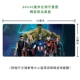 Bộ phim Avengers 2 xoay quanh Captain America Iron Man Văn phòng quá khổ bàn trò chơi lót chuột - Game Nhân vật liên quan