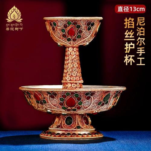 Шелковая чашка ручной работы непальской чистой бронзовой чашки для питания