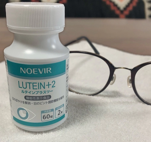 Недавно модернизированная версия Японии Noevir Novir, чтобы держать глаза 60 капсул