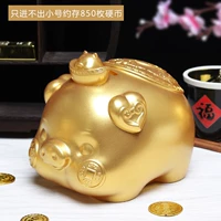 Благословение трубы Золотой свиньи (только не может войти)