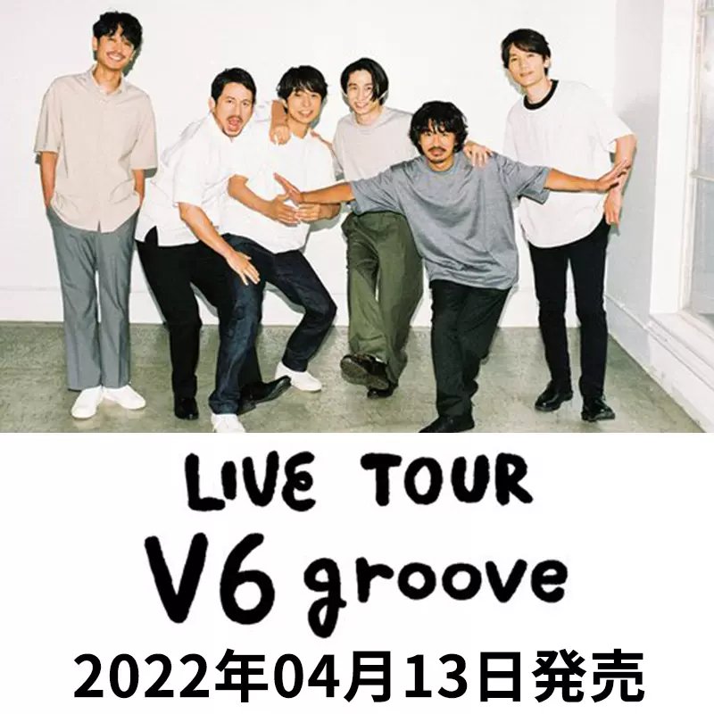 特別セール品 LIVE TOUR V6 groove 初回盤A.B.通常盤 Blu-ray