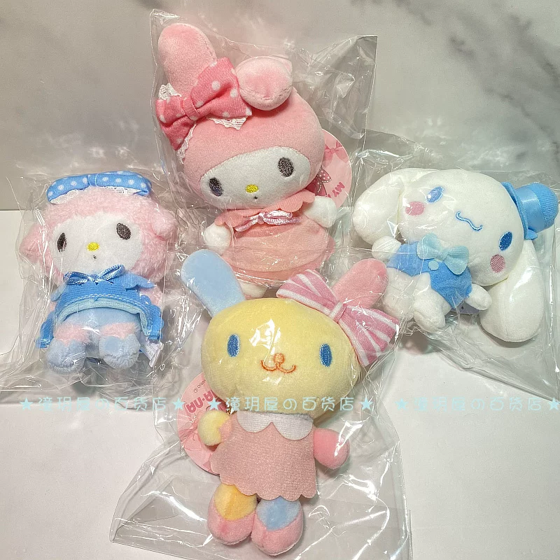 Япония Санрио Санрио Jade Gou Dog Melody Melody Bunny Symbly Doll Pendant Sling Key Buckle