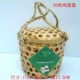 5 Catties Bamboo Basket с крышкой