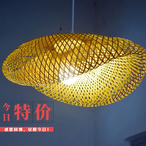 Плетеный большой светильник, креативный фонарь, ретро люстра для беседки, китайский стиль
