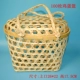 8 Catties Bamboo Basket с крышкой