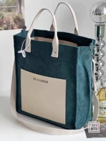 Зеленое ядро ​​бархат (белый внешний карман PU)