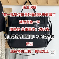 Черный тонкий (продается до тех пор, пока не будет распродана специальная цена)