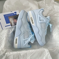 Smog Blue Sports and Leisure