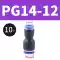 Khí quản thẳng qua đầu nối nhanh PU10 khí nén cắm nhanh PE mông khớp đường kính biến đổi PG16-8 điện áp cao góc phải PVG6-4 cút nối khí nén van nối nhanh khí nén Đầu nối khí nén