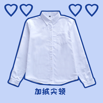 taobao agent Fleece white demi-season student pleated skirt, long sleeve