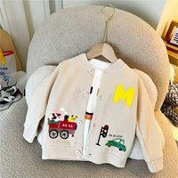 SH Apricot White M Toat