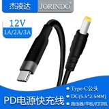 Адаптеры питания, 12v, 5.5×2.5мм