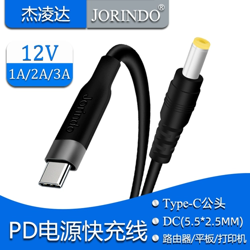 Адаптеры питания, 12v, 5.5×2.5мм