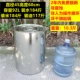 Evergreen Straight 45 High 60 Ultra -Thick 20a