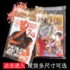 Товары от 袋小将企业店