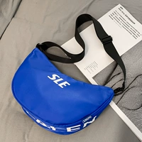 Синий, маленький