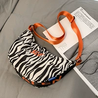 Маленькая зебра