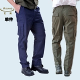 Износостойкие черные дорожные тонкие штаны для работы, свободный крой, увеличенная толщина