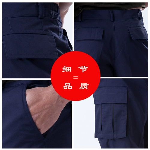 Рабочие износостойкие черные дорожные тонкие штаны для работы, свободный крой, увеличенная толщина