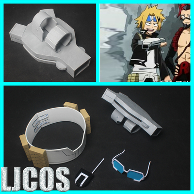 taobao agent [LJCOS] My Hero Academy's third season of upper -Mingming Electric Fighting Server COSPLAY props