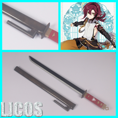 taobao agent Weapon, props, cosplay