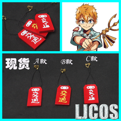 taobao agent [LJCOS] Geozo -binding young Huazi Jun Yuanyuan Earrot COSPLAY prop