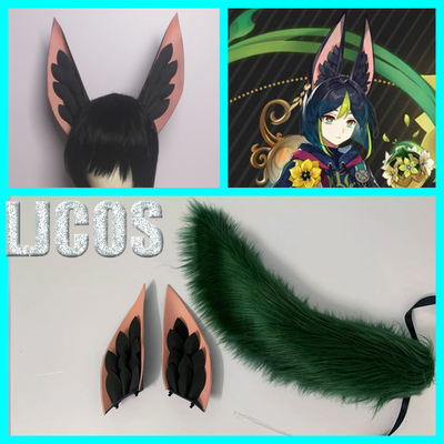 taobao agent [LJCOS] The original god Titani headwear grass country skin clothing ears cosplay props