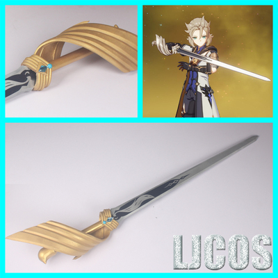 taobao agent [LJCOS] The original god Abado West Wind Sword COSPLAY prop