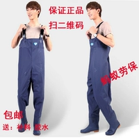 Горячая продажа Jiang Taigong's Lower Water Pants Pission, захватывающая половину бод с брюками для рыбалки с водой, рыбными брюками, рыбной рыба