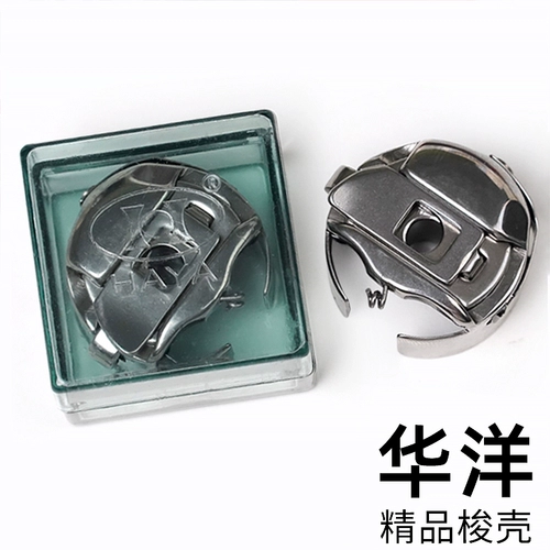 Шаттл для компьютерной вышивки, бутик -бутик -шаян.