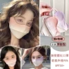 Товары от 盛夏小泡沫
