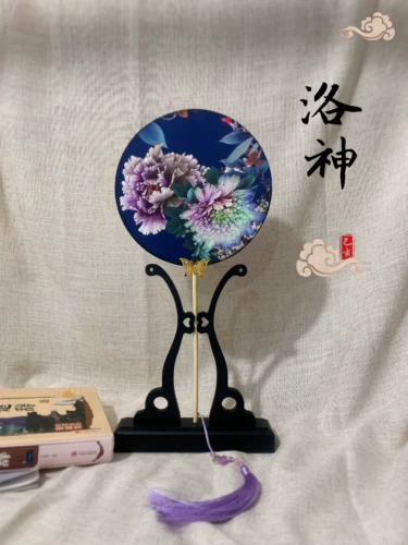 Ханьфу, китайский набор материалов, сумка, китайский стиль, «сделай сам»