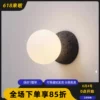 Товары от 摩灯空间