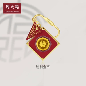 Chow Tai Fook Dafu Red Series Banner выиграл Gold Coin Gold wold eor537