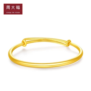 Chow Tai Fook ювелирные изделия простой браслет из чистого золота по цене F212460 в подарок