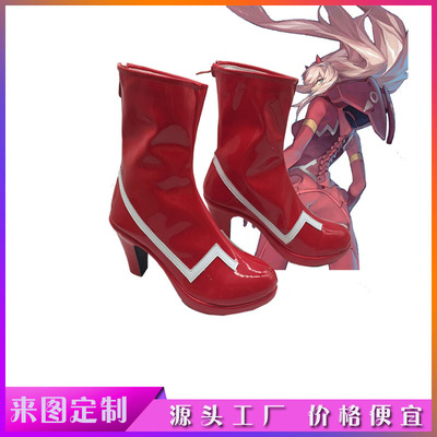 taobao agent Darling in the Franxx National Team COS Shoes COSPLAY Shoes Boot Battle Fighting Uniform 02