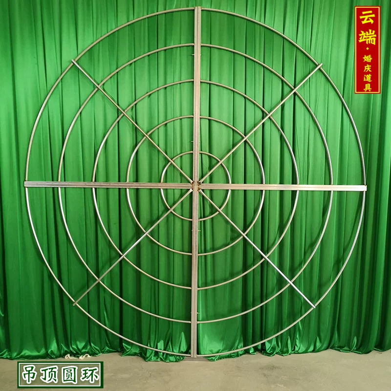 Ceiling ring rack iron galvanized five-layer ring wire curtain rack Ferris wheel ceiling gauze decorative rack wedding props