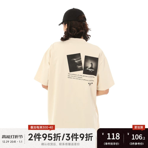 Летняя футболка подходит для мужчин и женщин для влюбленных, в американском стиле, короткий рукав, свободный крой