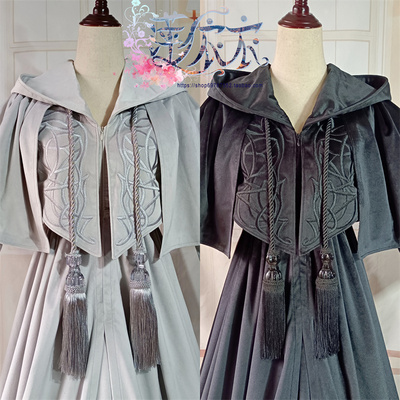taobao agent Final fantasy FF14 Xiaoyue End of 6.0 Venis/Ancient COS Clothing Customization