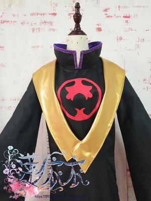 taobao agent [Pingyi Yi] Wing · Dynasties Flying King · Lido COS suit customization